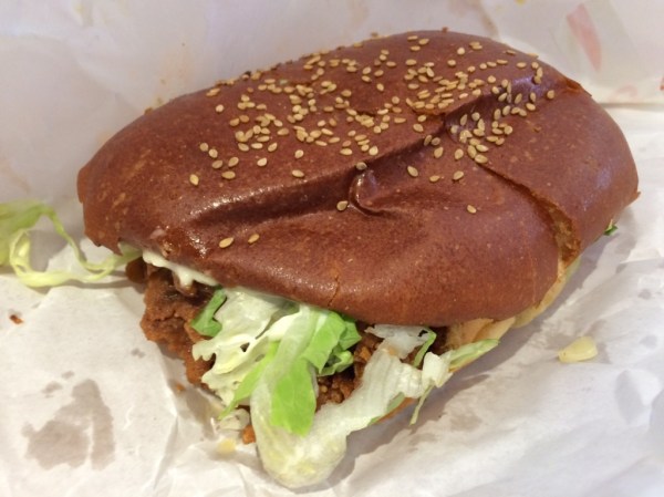 Cutty's chicken sandwich